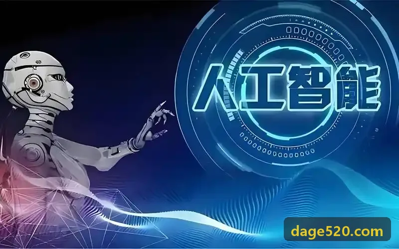 速竞服务平台架构流光大图